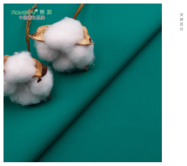 龙八long8玩家医纺|护眼绿色系面料，助力医护每一步！
