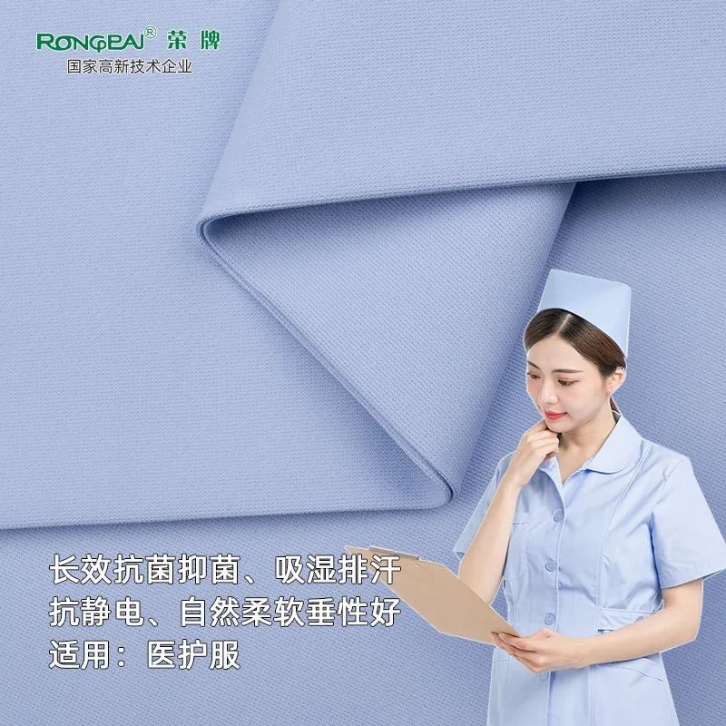 月子中心的护士服，竟然时髦又好看