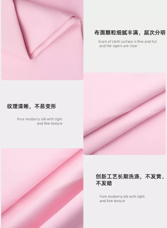 龙八long8玩家医纺