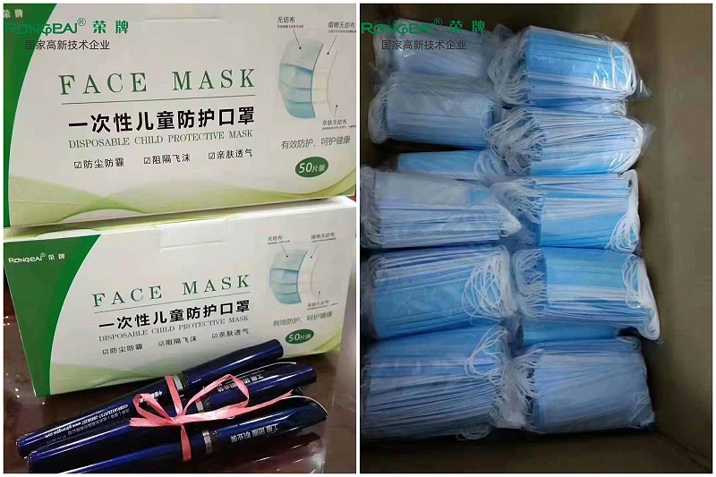 同心抗疫，春节防疫指南请收好！