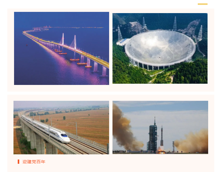 龙八long8玩家医防