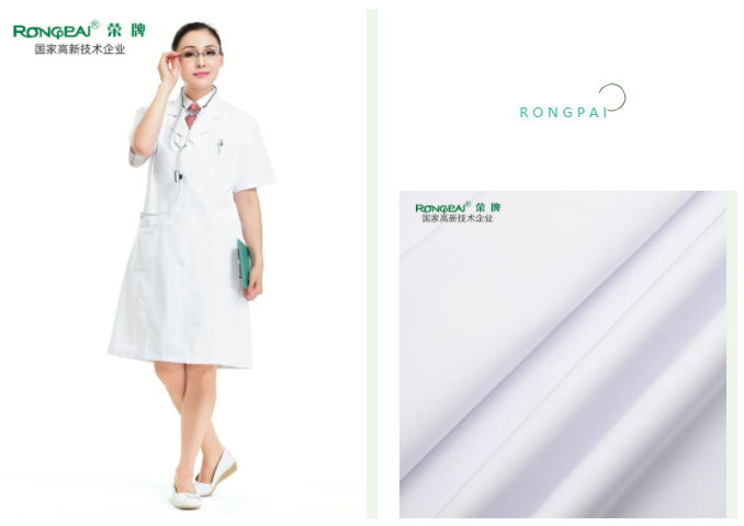 龙八long8玩家医用纺织