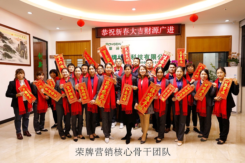 龙八long8玩家医纺