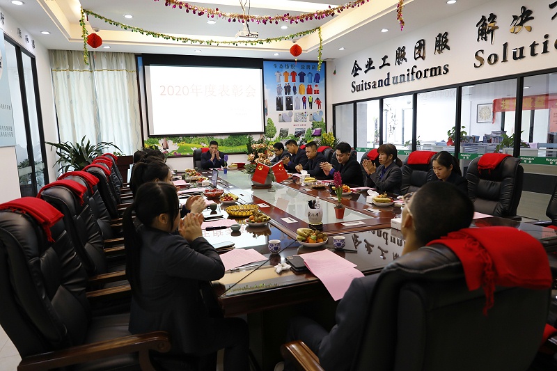 龙八long8玩家医纺