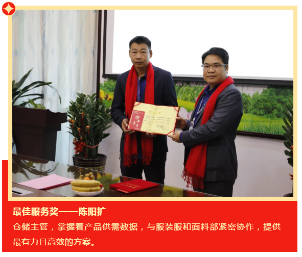 龙八long8玩家医纺